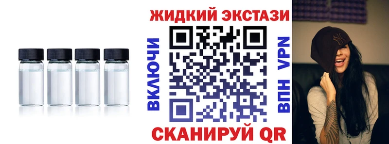 купить  сайты  mega онион  БУТИРАТ BDO  Выкса 