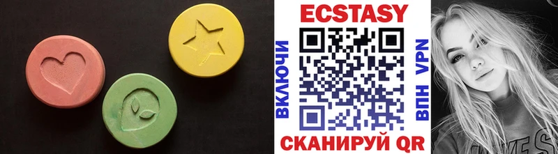 ЭКСТАЗИ Punisher  продажа наркотиков  Выкса 