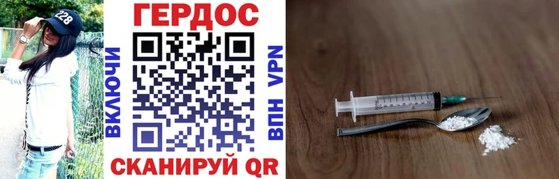 купить   Выкса  blacksprut зеркало  ГЕРОИН Афган 