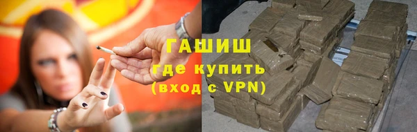 твердый Алексин