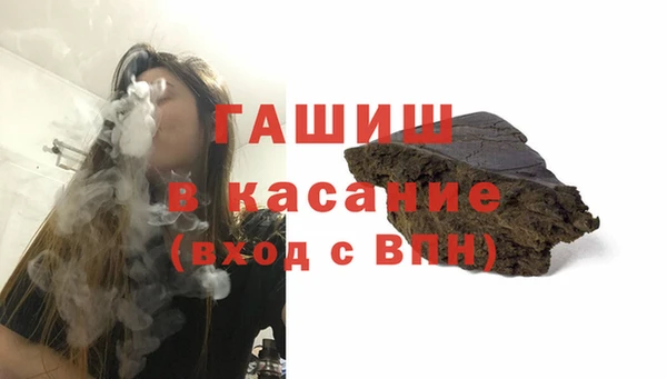 дмт Аркадак