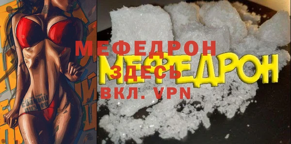 дмт Аркадак