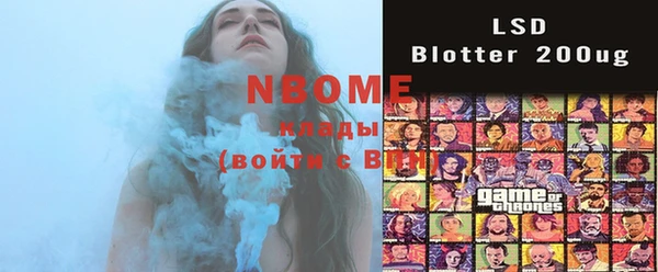MDMA Premium VHQ Алексеевка