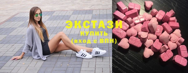 PSILOCYBIN Алзамай