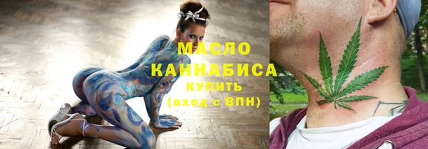 дмт Аркадак