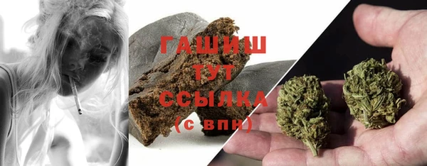 дмт Аркадак