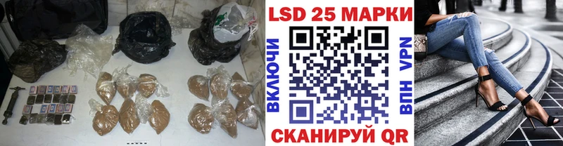 ЛСД экстази ecstasy OMG как зайти Выкса купить цена