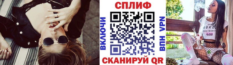 Конопля индика  это официальный сайт  Выкса  сколько стоит 